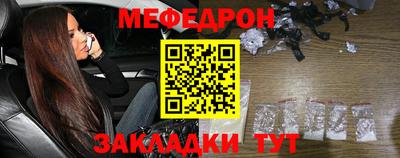 кокаин перу Первоуральск