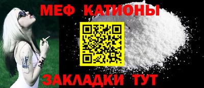 mdpv Пенза