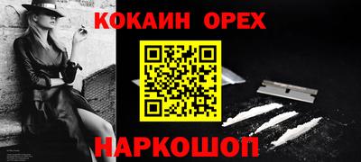 mdpv Пенза