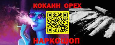 mdpv Пенза