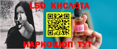 mdpv Пенза