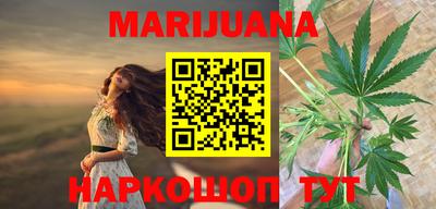 кокаин перу Первоуральск