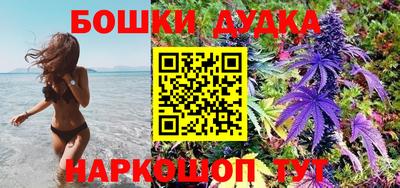 mdpv Пенза