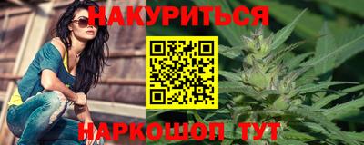 mdpv Пенза