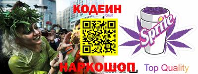 кокаин перу Первоуральск