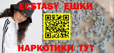 mdpv Пенза