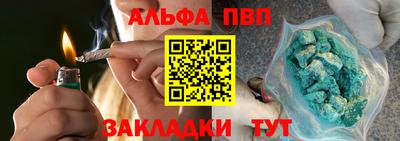 кокаин перу Первоуральск