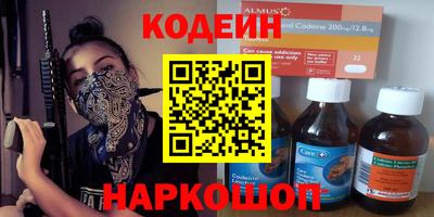 mdpv Пенза