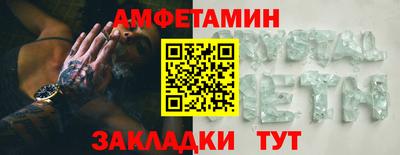 кокаин перу Первоуральск