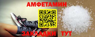 кокаин перу Первоуральск