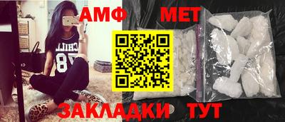 кокаин перу Первоуральск