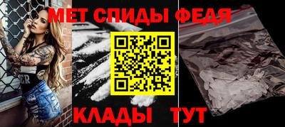 кокаин перу Первоуральск