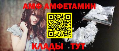 кокаин перу Первоуральск