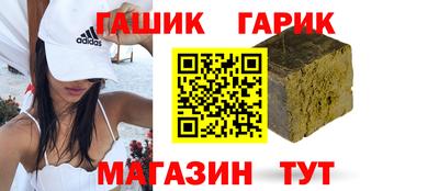 mdpv Пенза