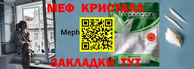 кокаин перу Первоуральск