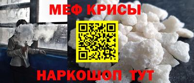 шишки Партизанск