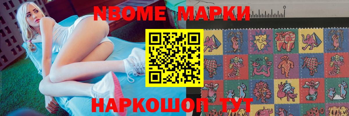 Лсд 25 экстази ecstasy  LSD-25 экстази  Лсд 25 экстази ecstasy  мега как зайти  Вход с VPN  Свободный 